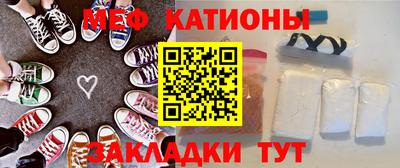 амф Ливны