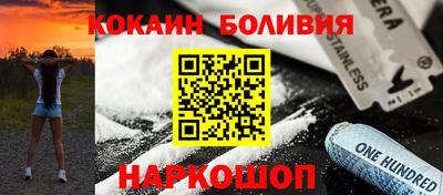 а пвп мука Ликино-Дулёво