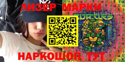 гашишное масло Кумертау