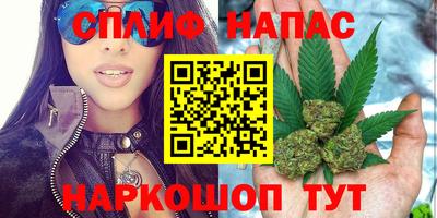 амф Ливны