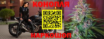 а пвп мука Ликино-Дулёво