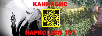 молекула духа Кулебаки