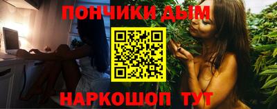 трава Кунгур