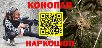 марки nbome Лесосибирск