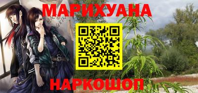 марки nbome Лесосибирск