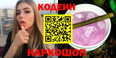 а пвп мука Ликино-Дулёво