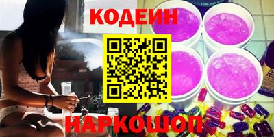 молекула духа Кулебаки