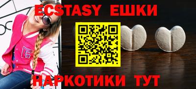 молекула духа Кулебаки