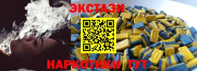 марки nbome Лесосибирск