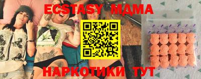 марки nbome Лесосибирск