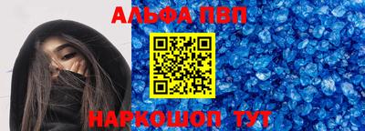 трава Кунгур