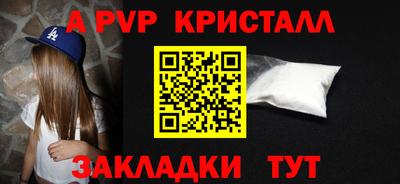 марки nbome Лесосибирск