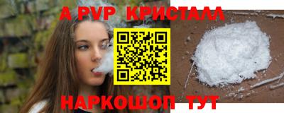 трава Кунгур