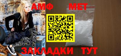 марки nbome Лесосибирск