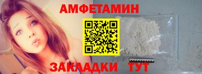 а пвп мука Ликино-Дулёво