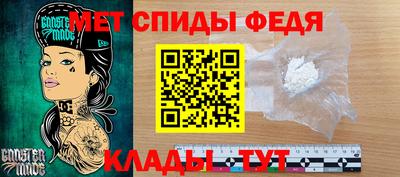 марки nbome Лесосибирск