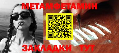 а пвп мука Ликино-Дулёво