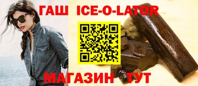 марки nbome Лесосибирск