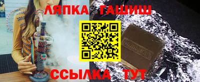 трава Кунгур
