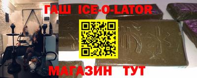 марки nbome Лесосибирск