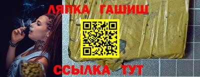 марки nbome Лесосибирск