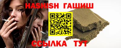 а пвп мука Ликино-Дулёво