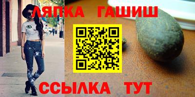 а пвп мука Ликино-Дулёво